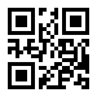 QR-Code zur Seite https://www.isbn.de/9783495993965