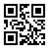 QR-Code zur Seite https://www.isbn.de/9783495994917