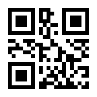 QR-Code zur Seite https://www.isbn.de/9783495997406