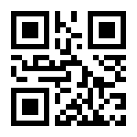 QR-Code zur Seite https://www.isbn.de/9783495997772