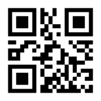 QR-Code zur Seite https://www.isbn.de/9783495997895