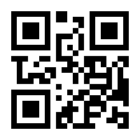 QR-Code zur Seite https://www.isbn.de/9783495999240