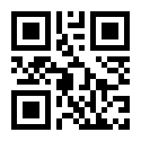 QR-Code zur Seite https://www.isbn.de/9783496001355