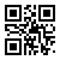QR-Code zur Seite https://www.isbn.de/9783496001416