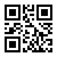 QR-Code zur Seite https://www.isbn.de/9783496001515