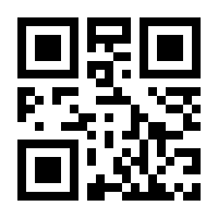 QR-Code zur Seite https://www.isbn.de/9783496004493