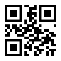 QR-Code zur Seite https://www.isbn.de/9783496014218