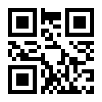 QR-Code zur Seite https://www.isbn.de/9783496015611