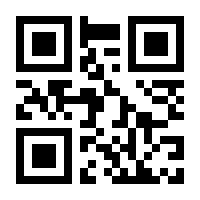 QR-Code zur Seite https://www.isbn.de/9783496015635