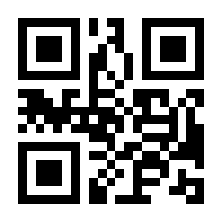 QR-Code zur Seite https://www.isbn.de/9783496015819