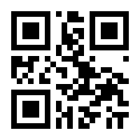 QR-Code zur Seite https://www.isbn.de/9783496016199