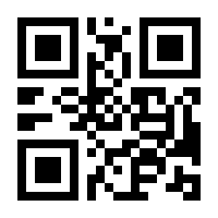QR-Code zur Seite https://www.isbn.de/9783496028345