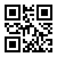 QR-Code zur Seite https://www.isbn.de/9783496030195