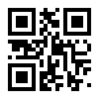 QR-Code zur Seite https://www.isbn.de/9783496030430