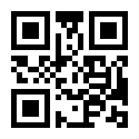 QR-Code zur Seite https://www.isbn.de/9783496030584