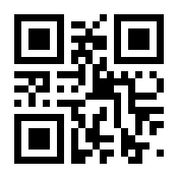QR-Code zur Seite https://www.isbn.de/9783496030782