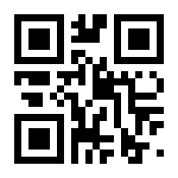QR-Code zur Seite https://www.isbn.de/9783497012664