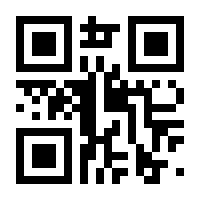 QR-Code zur Seite https://www.isbn.de/9783497015467