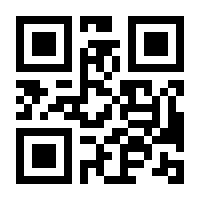 QR-Code zur Seite https://www.isbn.de/9783497015597
