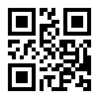 QR-Code zur Seite https://www.isbn.de/9783497016761