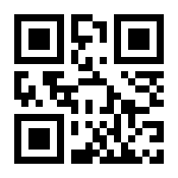 QR-Code zur Seite https://www.isbn.de/9783497017164