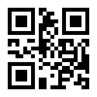 QR-Code zur Seite https://www.isbn.de/9783497019311