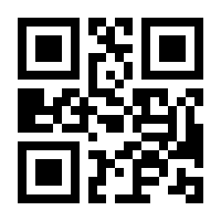 QR-Code zur Seite https://www.isbn.de/9783497021628