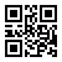 QR-Code zur Seite https://www.isbn.de/9783497021642