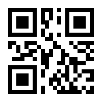 QR-Code zur Seite https://www.isbn.de/9783497022304