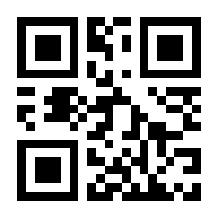 QR-Code zur Seite https://www.isbn.de/9783497023608