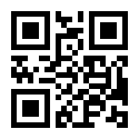 QR-Code zur Seite https://www.isbn.de/9783497025060