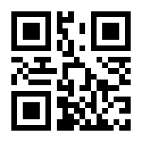 QR-Code zur Seite https://www.isbn.de/9783497027026