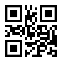 QR-Code zur Seite https://www.isbn.de/9783497028733
