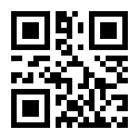 QR-Code zur Seite https://www.isbn.de/9783497028849