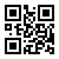 QR-Code zur Seite https://www.isbn.de/9783497029235