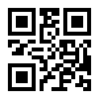 QR-Code zur Seite https://www.isbn.de/9783497030170