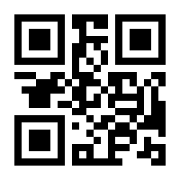 QR-Code zur Seite https://www.isbn.de/9783497030279