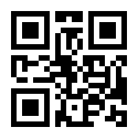 QR-Code zur Seite https://www.isbn.de/9783497030316