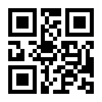 QR-Code zur Seite https://www.isbn.de/9783497030415