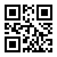 QR-Code zur Seite https://www.isbn.de/9783497031078