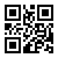 QR-Code zur Seite https://www.isbn.de/9783497032037