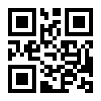 QR-Code zur Seite https://www.isbn.de/9783497032167