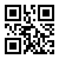 QR-Code zur Seite https://www.isbn.de/9783497032686