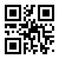 QR-Code zur Seite https://www.isbn.de/9783497032839