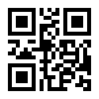 QR-Code zur Seite https://www.isbn.de/9783497033201