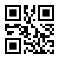 QR-Code zur Seite https://www.isbn.de/9783497600946