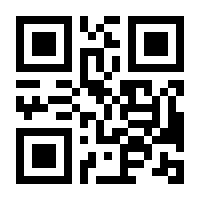 QR-Code zur Seite https://www.isbn.de/9783497602322