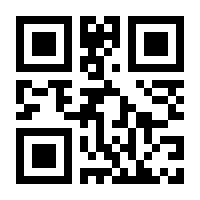 QR-Code zur Seite https://www.isbn.de/9783497603527