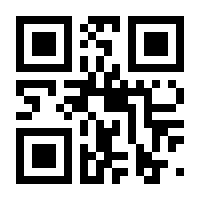 QR-Code zur Seite https://www.isbn.de/9783497604357