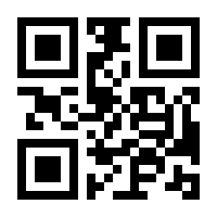 QR-Code zur Seite https://www.isbn.de/9783497610341